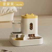 RUFFELLO™  Automatic Feeder & Fountain